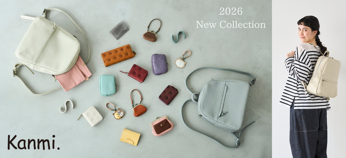 2026 New Collection.png