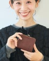 スリムでコンパクトな「ドロップツリー がま口 コンパクトウォレット」