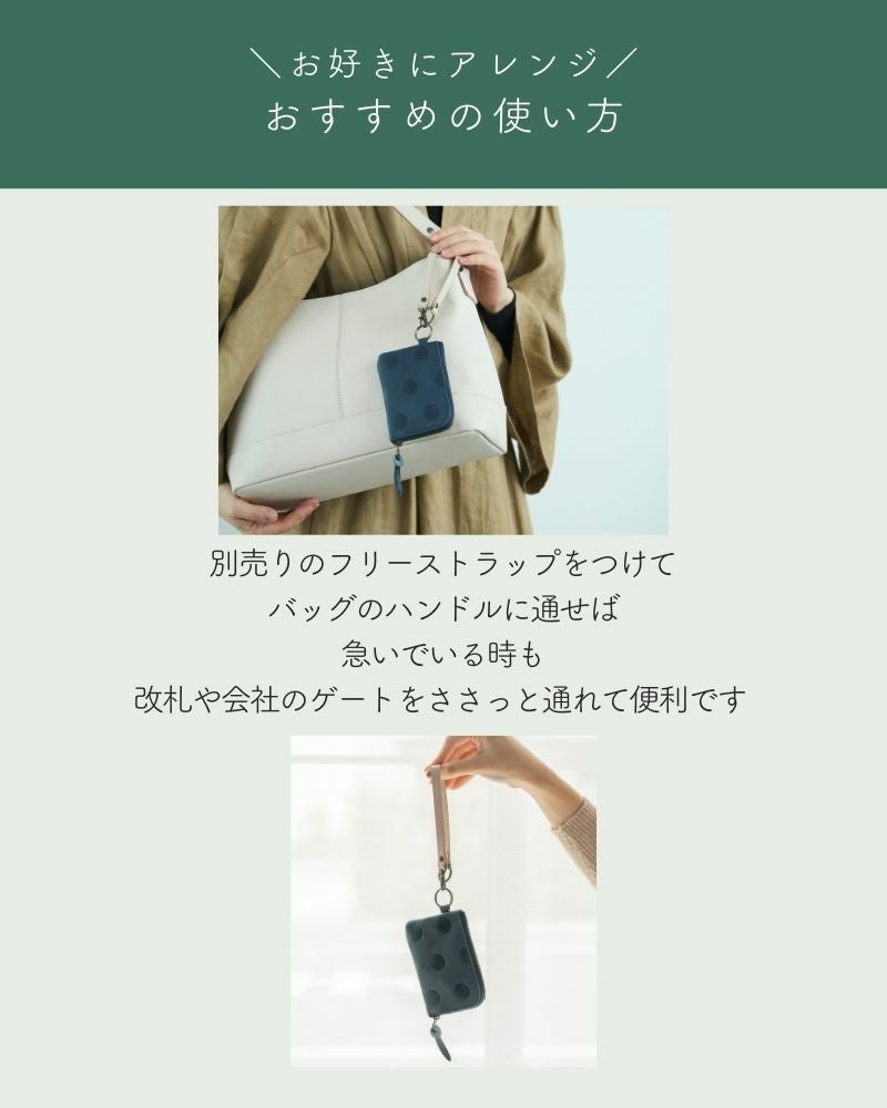 キャンディ Ｌ型カードパスケース